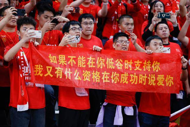 下载环球体育APP